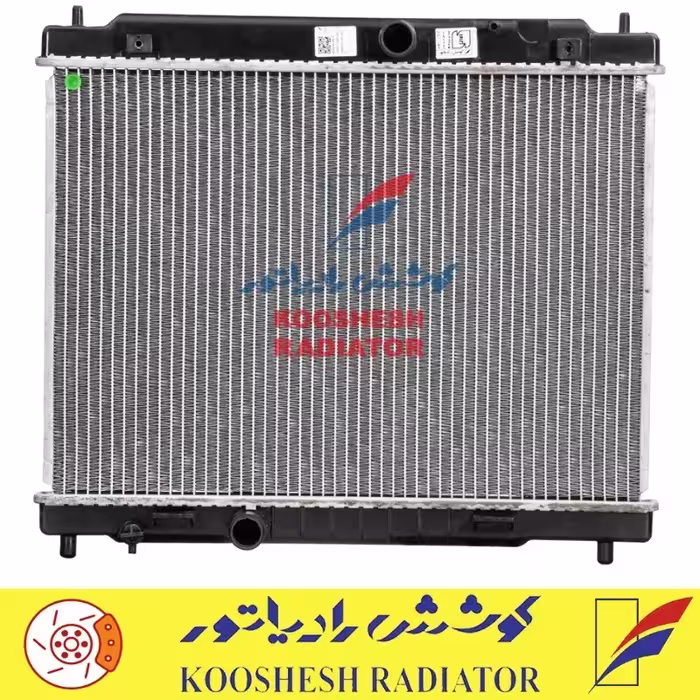 رادیاتور ام وی ام 110 (مدل S) کوشش رادیاتور