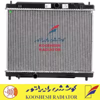 رادیاتور ام وی ام 110 (مدل S) کوشش رادیاتور