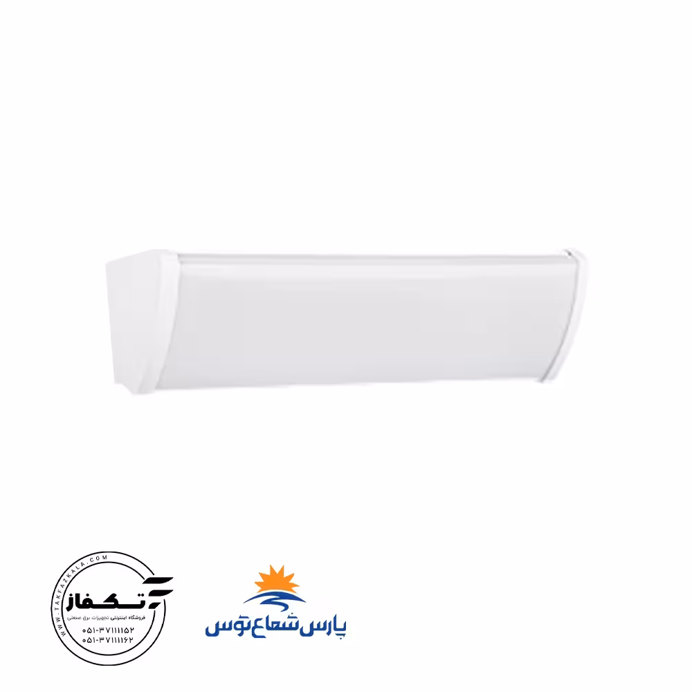 چراغ روکار سوهیکو 15 وات 20 سانتی متررنگ سفید پارس شعاع توس (لاین نوری)