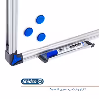 وایت برد و گرین برد زهوار ضخیم شیدکو ابعاد( 250*122)