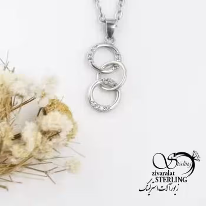 گردنبند نقره عیار925 حلقه سه تایی کد 18273