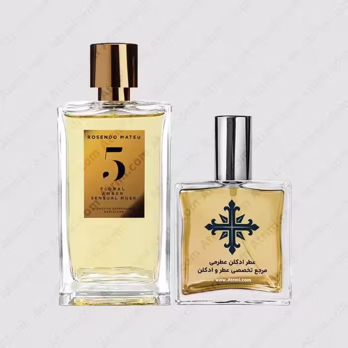 عطر ادکلن عطرمی مدل شماره 5 – Atrmi Nº 5