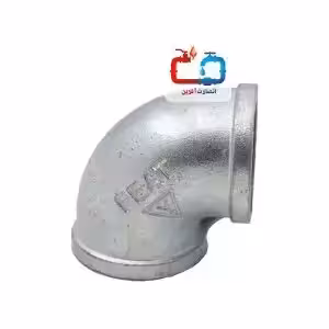 زانو دنده‌ای 21/2 اینچ 90 درجه گالوانیزه چین