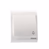 کلید شاسی زنگ ایران الکتریک مدل 2009 سفید