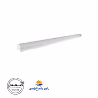 چراغ خطی اکورن26وات40سانتی متررنگ سفیدآفتابی برندپارس شعاع توس