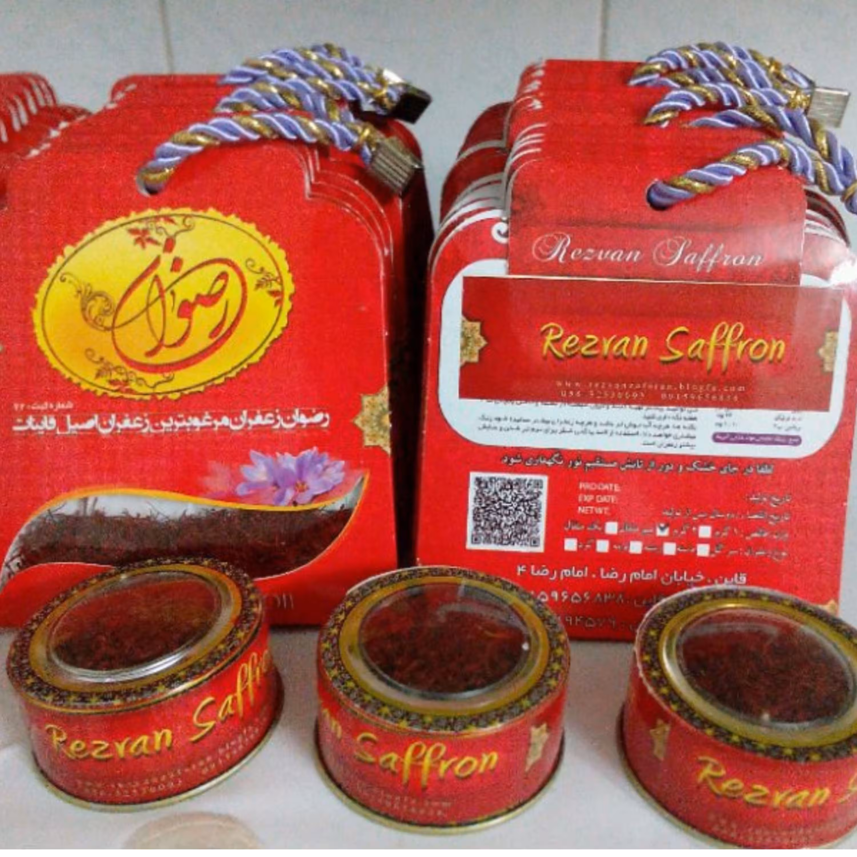 بهترین زعفران یک مثقالی ممتاز قاینات (مستقیم از کشاورز)