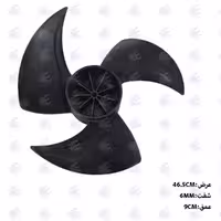 پروانه فن کولر گازی اجنرال 30 هزار