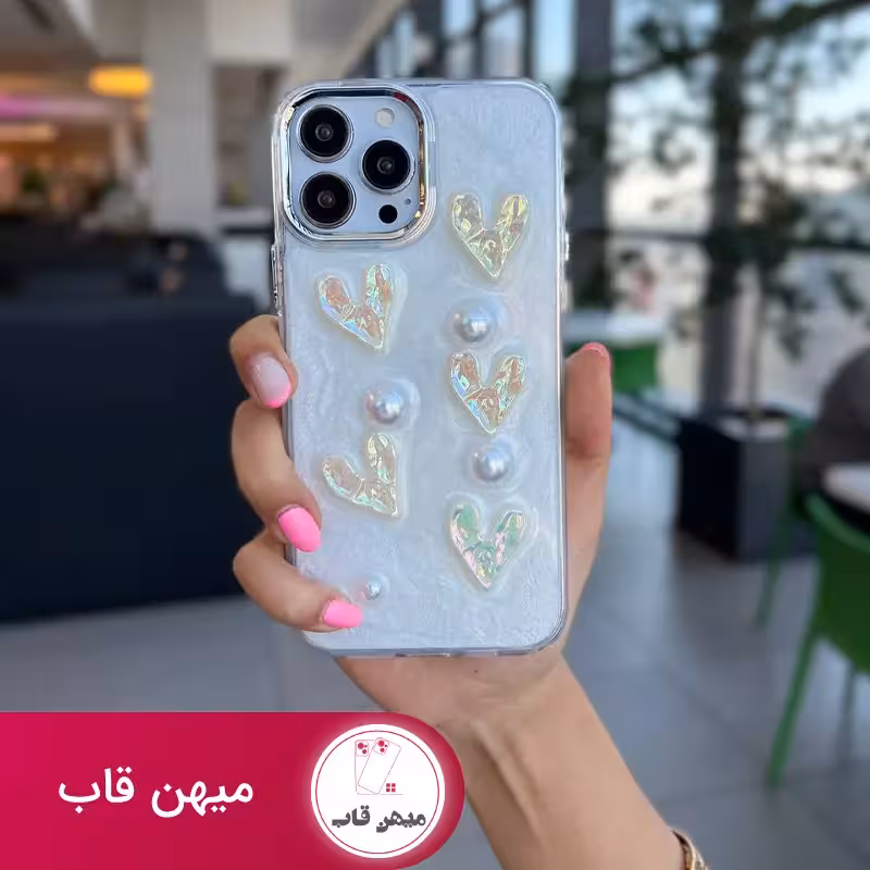 قاب گوشی آیفون قلب اونیکس مرمری - کد (29634)