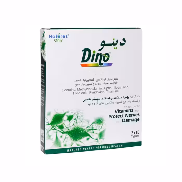 قرص دینو نیچرز اونلی