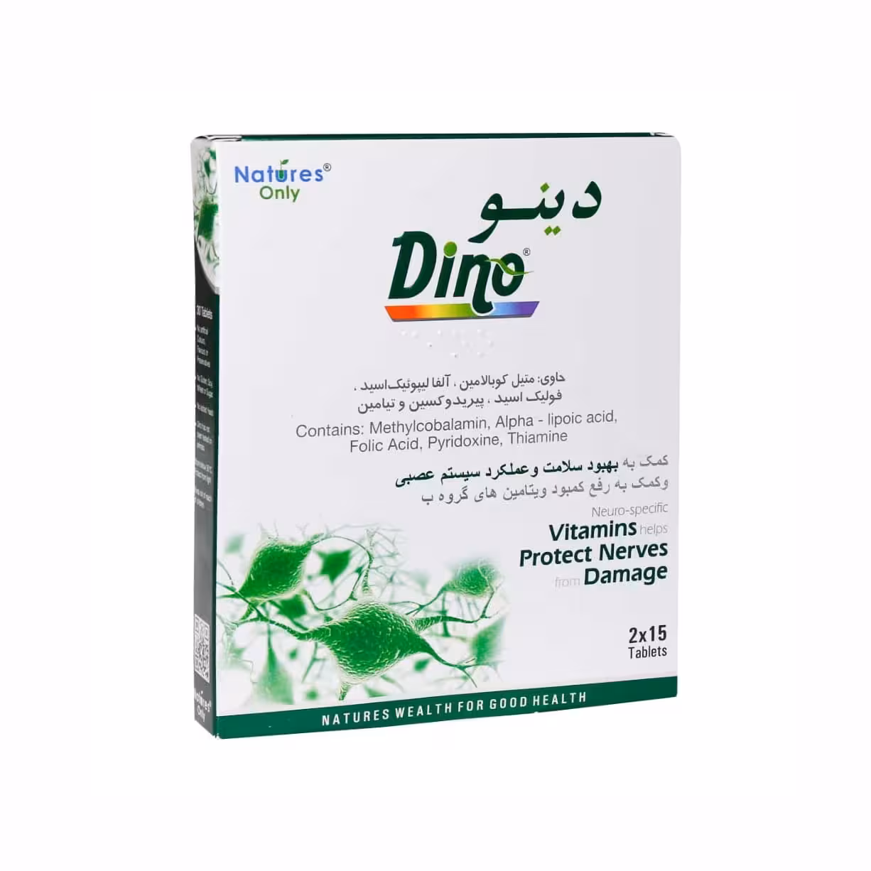 قرص دینو نیچرز اونلی