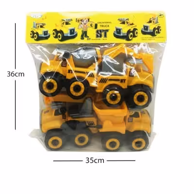 ماشین راه سازی فکری 4عددی