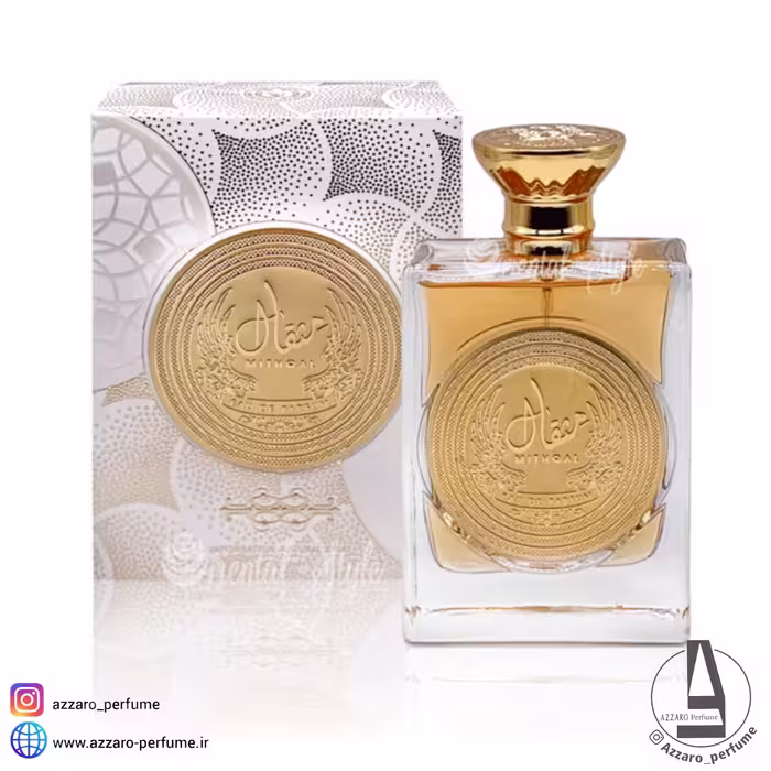 ادکلن مثقال Mithqal ارض الزعفران حجم 100 میل
