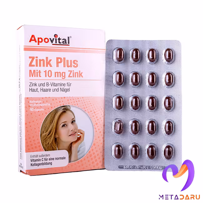 زینک پلاس آپوویتال 10 میلی گرمی ZINK PLUS 10MG CAP ( APOVITAL )