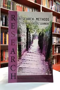 Research Methods 1&2