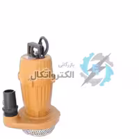 کف کش 2 اینچ پروانه نیمه باز اسپیکو مدل SI-23