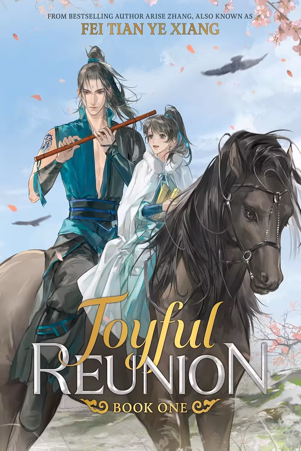 Joyful Reunion (Novel) Vol. 1 تجدید دیدار شاد (متن کامل بدون حذفیات)