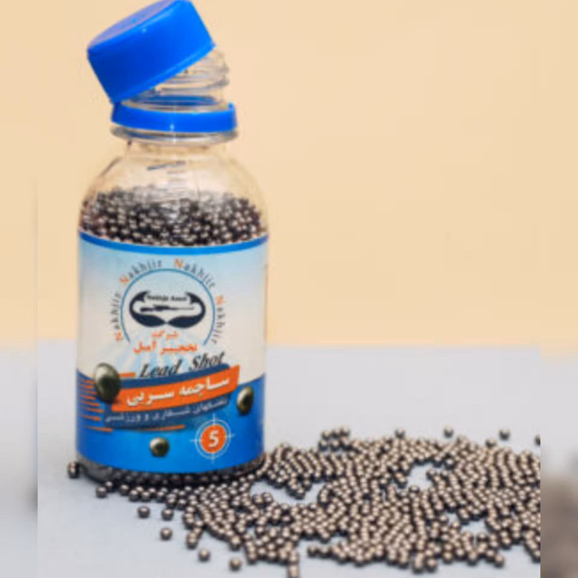 سرب آمل شماره5 دربسته بندی یک کیلویی 