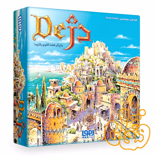 بازی کارتی استراتژی دژ