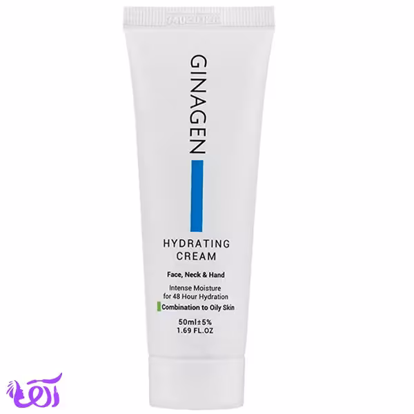 کرم آبرسان ژیناژن مناسب پوست چرب و مختلط حجم 50ML