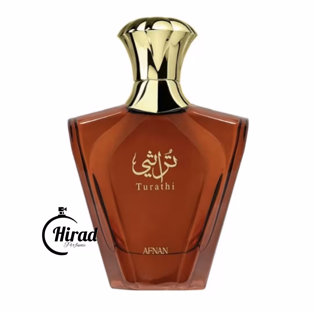 خرید عطر ادکلن تراثی براون قهوه ای افنان - هیراد پرفیوم