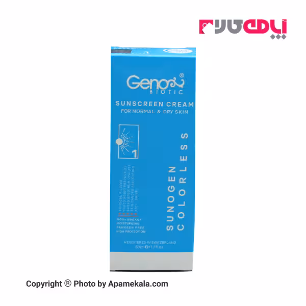 ضد آفتاب بی رنگ ژنوبایوتیک GENOBIOTIC پوست خشک  SPF50