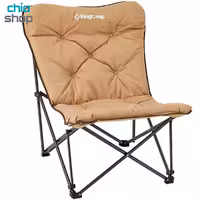 صندلی پروانه‌‌ای کینگ کمپ مدل KC2224