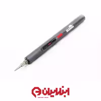 پیچ گوشتی شارژی67 پارچه مدادی مجیک