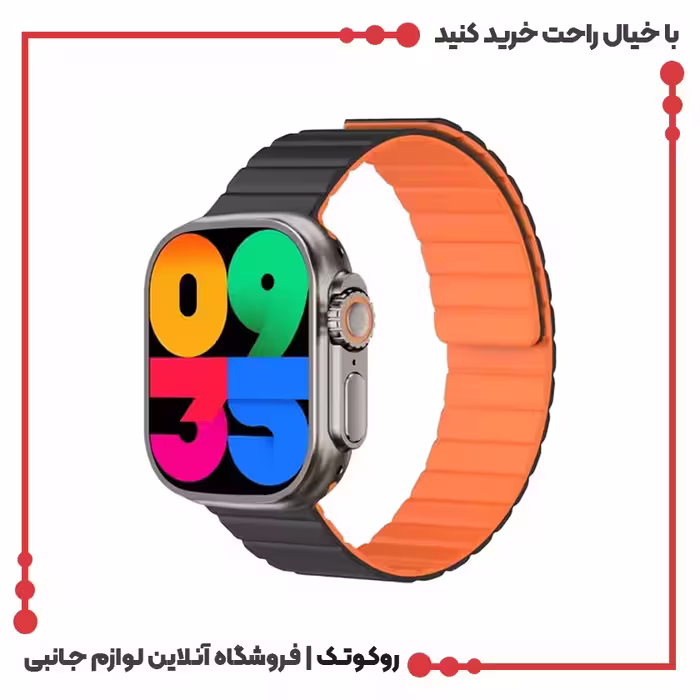 ساعت هوشمند گرین لاین مدل Ultra SE