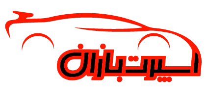 پارکابی استیل تارا