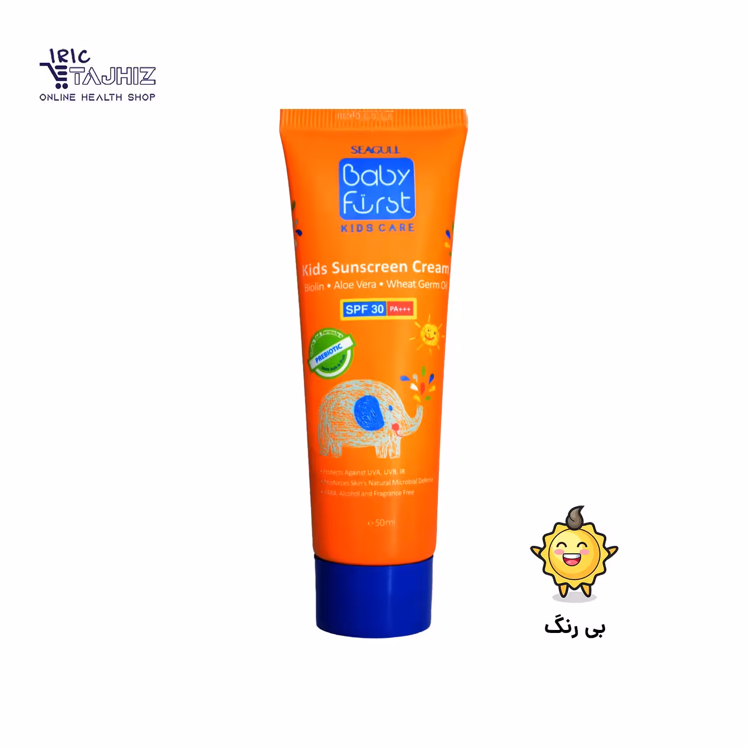 کرم ضد آفتاب کودکان SPF30 بیبی فرست سی گل SEAGULL حجم 50 میلی لیتر