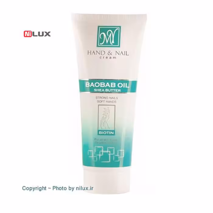 کرم نرم کننده مای مدل Baobab Oil مقدار 75 گرم
