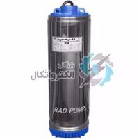 پمپ کفکش شناور 2 اینچ 12 متری فلوتردار راد پمپ مدل 12SS01-137 ا RAD PUMP 12SS01-137 , 2 inch , 12 m