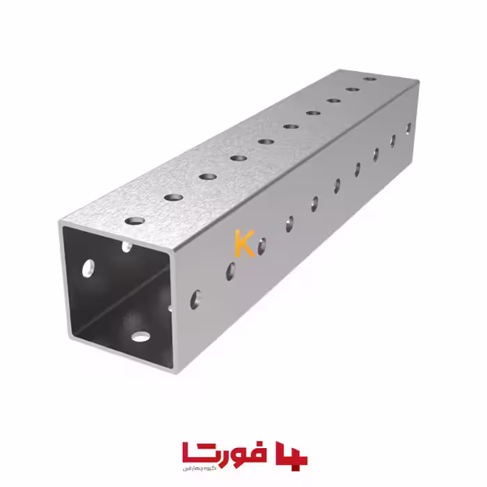 پروفیل باکس BOX 100/100 فورتا