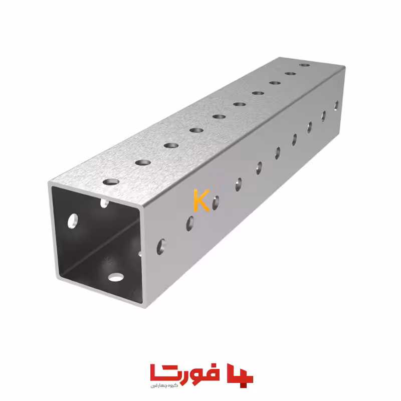 پروفیل باکس BOX 100/100 فورتا