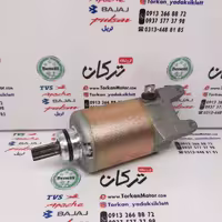 استارت کامل موتور اپاچی 150 ، 160 و 180 و 200