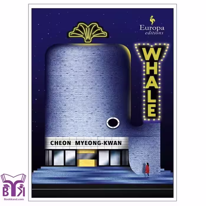 کتاب Whale
