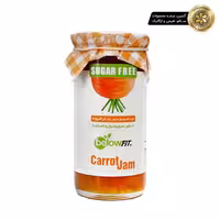 مربا هویج بدون شکر300گرم بیلوBelow sugar-free carrot jam 300gr