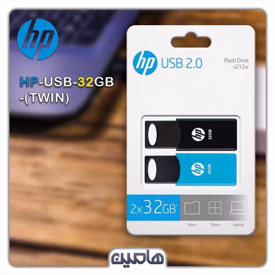 فلش مموری اچ پی مدل V212TWIN ظرفیت 32 گیگابایت  بسته 2 عددی