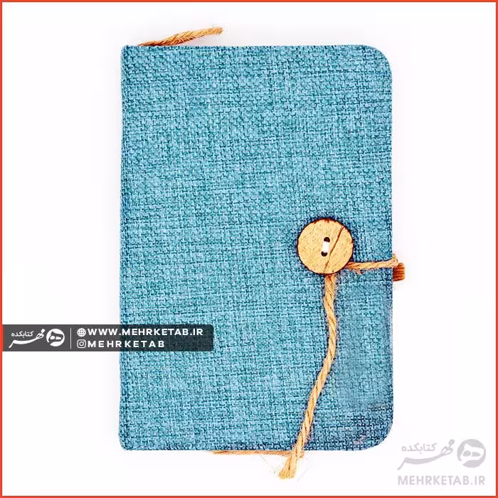دفتر یادداشت جیبی دکمه دار بندی رنگ فیروزه ای