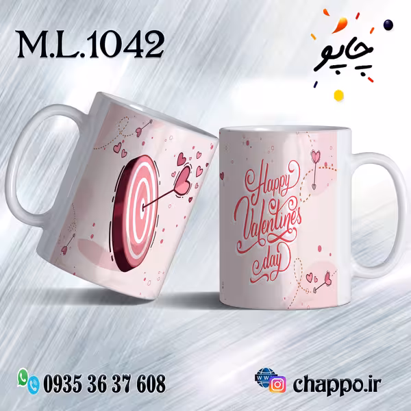 ماگ عاشقانه کد M_L_1042
