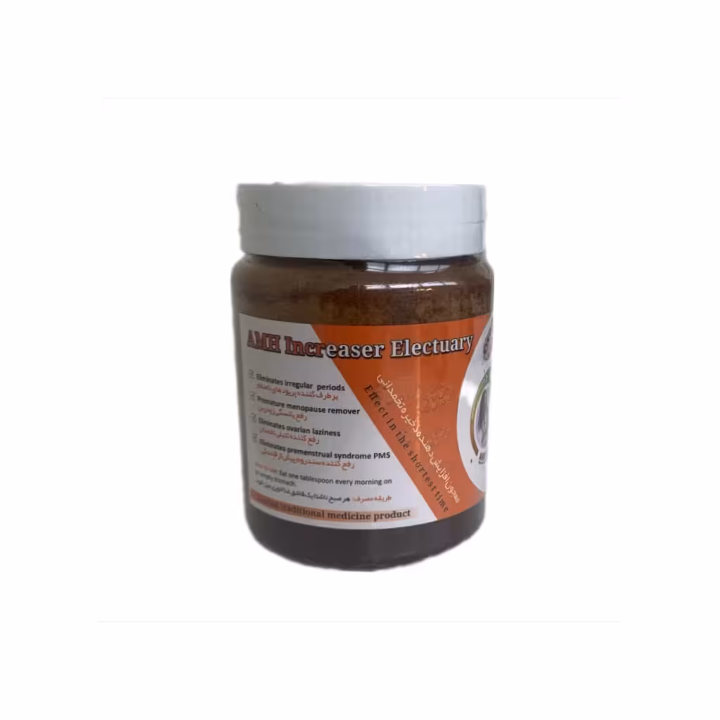 معجون افزاینده تخمدان (AMH) (550 گرم)