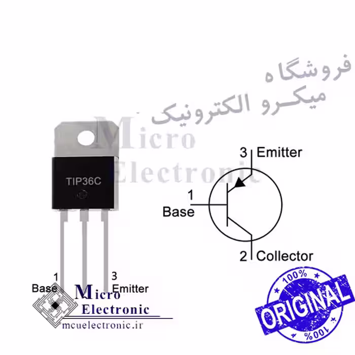 ترانزیستور TIP36C اورجینال