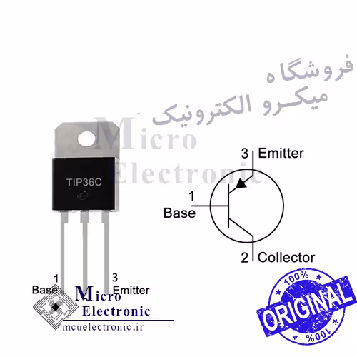 ترانزیستور TIP36C اورجینال