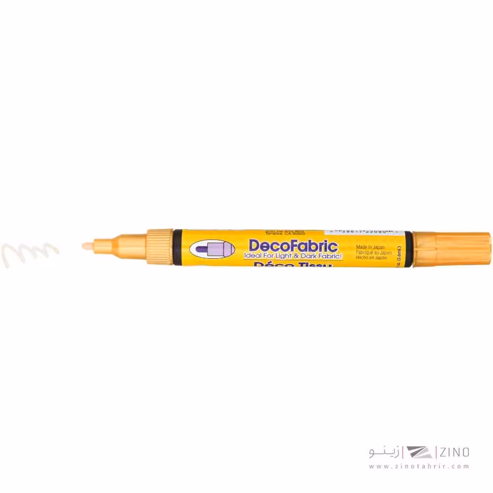 ماژیک تیشرت یوشیدا طلایی