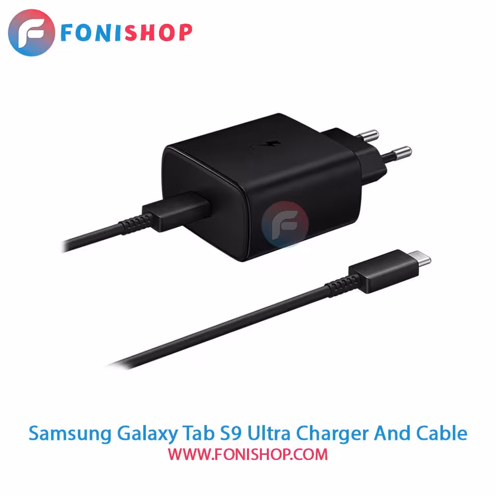 کابل و شارژر سامسونگ Samsung Galaxy Tab S9 Ultra