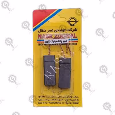 ذغال جاروبرقی پاناسونیک ژاپن
