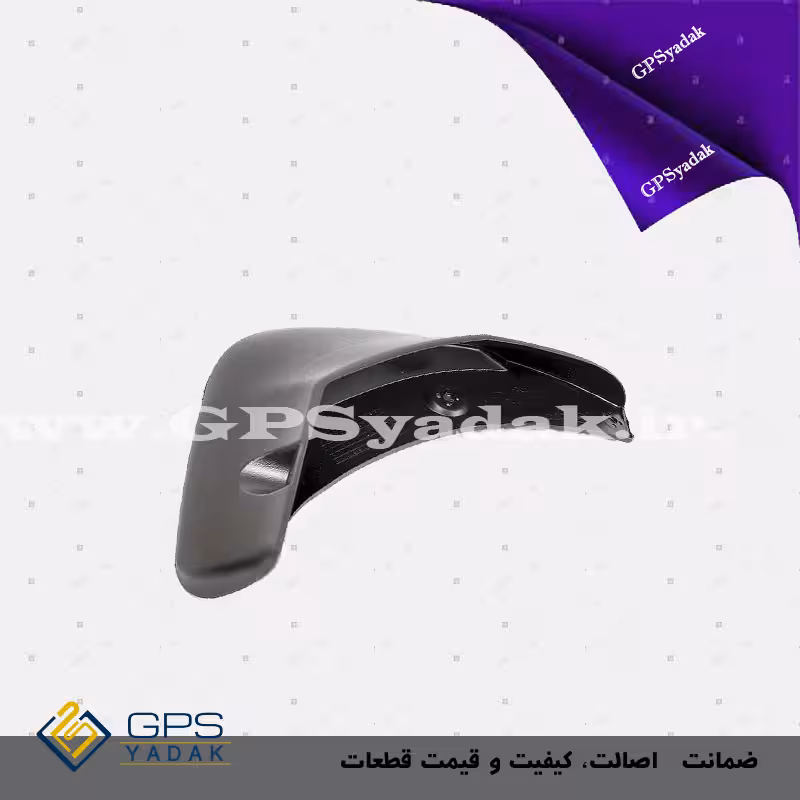 گل پخش کن عقب سراتو راست سراتو سایپا 2010 اصلی