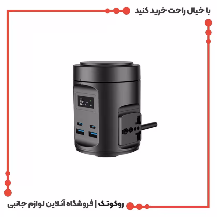 هاب شارژر مگ سیف پاورولوژی مدل PWC014