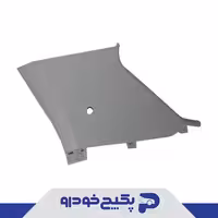 صفحه داخلی ستون عقب راست ام وی ام 315 J15-8404502-DY شرکتی