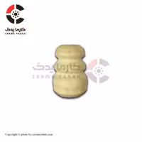 لاستیک ضربه گیر کمک فنر جلو هایما S7 شرکتی